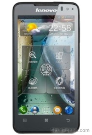 Lenovo P770