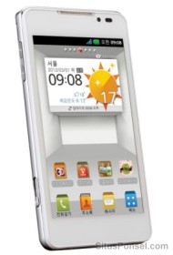 LG Optimus 3D Cube SU870