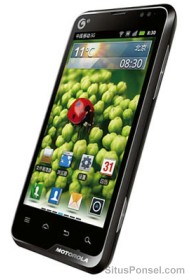 Motorola Motoluxe MT680