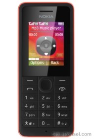 Nokia 107 Dual SIM
